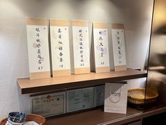 -彬媽糖水(万象天地店)