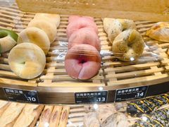 -FANEN法念·烘焙·甜点(万象城店)