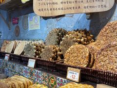 -新疆国际大巴扎