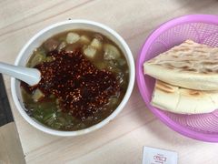 -邢老三肉丸糊辣汤(西安总店)