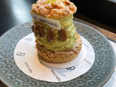 -PAIN CHAUD 百丘(尚嘉中心店)