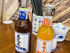 -孙盛兴奥灶面馆·蟹黄面·三虾面(山塘街总店)