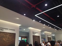 -广州市城市规划展览中心