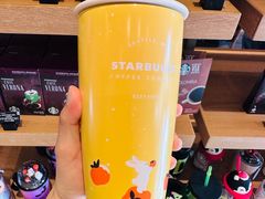 -星巴克(北辰西路店)