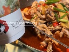 -昱龙大盆牛蛙馆(三兴街总店)