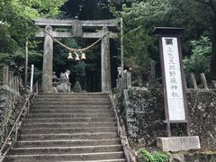 -上色见熊野座神社