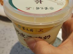 -紫光园(劲松店)