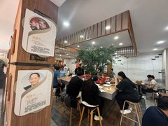 -东升灌浆包(辛庄街总店)