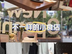 -爱欢洗ifunwash(北辰店)