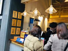 -唐沫茶兮(仓山万达金街店)