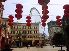 -美林湖温泉别墅度假村