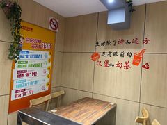 -快乐星汉堡(西乡路店)