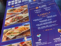-blue frog蓝蛙(长泰广场店)