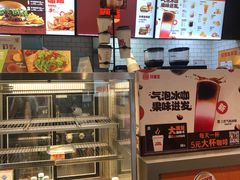 -汉堡王(歌斐中心店)