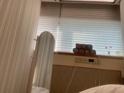 点击看大图 -恒妍医美·韩国定制抗衰中心