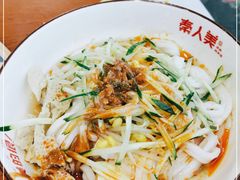 -秦人美食(中山医店)