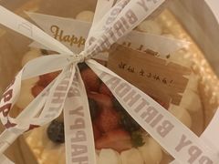 -牛仕西饼屋·低糖生日蛋糕(鲁谷店)