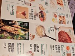 -清水亭湖北菜(大屯DT51店)