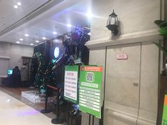 -亚马逊环球美食百汇(新城吾悦广场店)