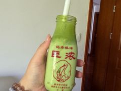 -鹤茶野所(上海首店)