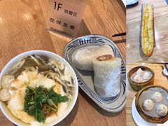 -花悦豆香