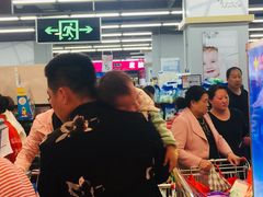 -神农美特好生鲜超市(康宁街店)