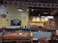 -楠火锅(仁恒梦中心店)