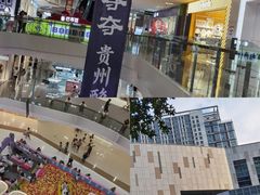 -昆山招商花园城