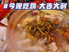 -洪大厨鸡煲(福田店)