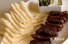 Soy Sauce Meat Roll-up