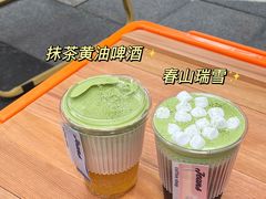 -Jeans Coffee牛仔裤咖啡
