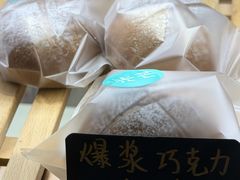 -台灣光芒手作(万安街店)