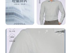 -浙北大厦购物中心(安吉店)