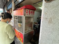 -香酥鸡排(京汉大道店)