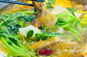 Signature Chicken Soup Hot Pot