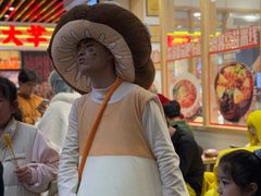 -中贸广场