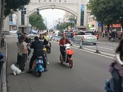 -铂尔登智慧酒店(南山西丽地铁站店)