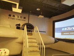 -佛山科学馆