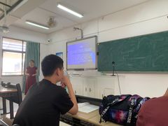 -海南热带海洋学院(三亚校区)