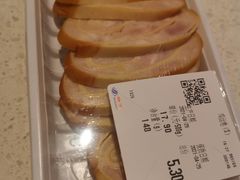 -物美超市(三里河店)