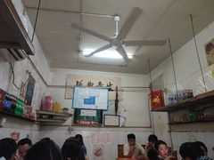 大堂-青羊区不同味冒菜店(青羊店)
