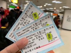 -尖沙咀中国客运码头