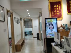 -庆德堂中医馆·小儿推拿(江北店)
