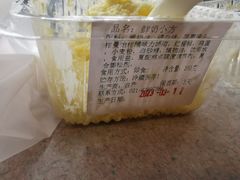 -苹果花园(金沙江店)