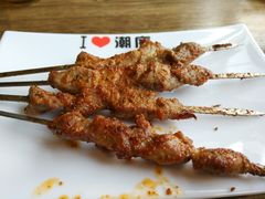 -潮庭·大连海鲜·炭火烧烤·扇贝王(大连店)