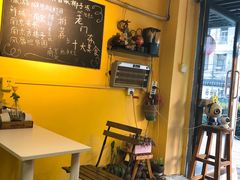 -志龙皇冠吃货椰子铺