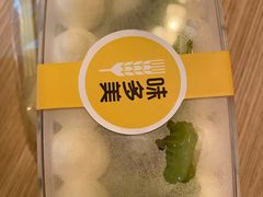 -味多美(梅陇西路店)