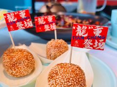-天成·川菜家宴(海港城店)
