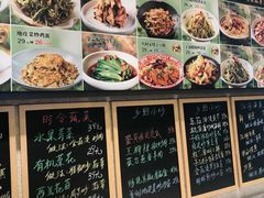-奉天掌柜·非遗猪手·笨饺子(崇山路店)