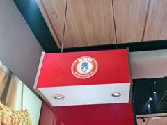-老佛爷炭火蛙锅直营(清滨路总店)